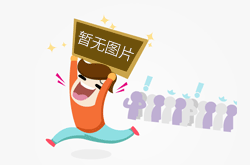 黑龙江佳木斯约谈早教机构经营商户